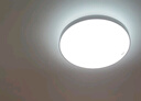 FSL佛山照明吸頂燈LED客廳燈高顯97燈具三防遙控調(diào)色120W乘風(fēng)包安裝 曬單實(shí)拍圖