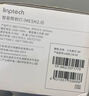 linptech人體存在智能筒燈 客廳臥室嵌入式吊頂孔燈 已接入米家APP T8R 曬單實拍圖