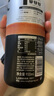 農(nóng)夫山泉炭仌 無(wú)糖經(jīng)典黑咖 即飲咖啡瓶裝 900ml*4瓶 整箱裝 曬單實(shí)拍圖