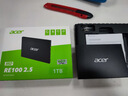 宏碁（acer）1TB SSD固態(tài)硬盤 SATA3.0接口 RE100系列 曬單實拍圖