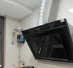 美的（Midea）抽吸排油煙機 家用側(cè)吸式吸油煙機 排煙機 廚房脫排煙機CXW-200-J30國家補貼立減15%可配燃氣灶 曬單實拍圖
