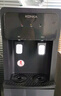 康佳（KONKA）飲水機家用立式辦公柜式溫熱型大功率速熱沖奶飲水器KY-RD27 曬單實(shí)拍圖