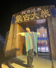 奧益亨民族風(fēng)旅游穿搭斗篷外套披肩圍巾女外搭加厚毯子披風(fēng)七夕情人禮物 玫紅色 曬單實拍圖