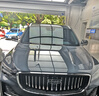 美基（MZJJ）汽車貼膜車膜汽車膜太陽膜隔熱膜全車膜車窗玻璃隱私防曬防爆膜 V10氮化鈦陶瓷全車膜(高清前擋+深色側(cè)后) 曬單實拍圖