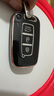 適用于現代鑰匙套領(lǐng)動(dòng)ix35車(chē)ix25朗動(dòng)名圖悅動(dòng)瑞納殼伊蘭特殼扣包 G款3黑色【單殼】 曬單實(shí)拍圖