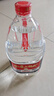 紅星二鍋頭大桶酒 清香型白酒 純糧泡藥酒 自飲特產(chǎn)節日禮品 52度 5L 1桶 單桶裝 曬單實(shí)拍圖