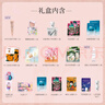FAN BEAUTY DIARY范冰冰生日禮盒 海葡萄龍血VC大桔油敷銀耳蝦青素白泥唇膜護手霜 曬單實(shí)拍圖