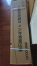 帥康（Sacon）燃氣灶煤氣灶雙灶家用 5.2KW灶具750mm大面板可調節(jié)免擴孔 國家補貼20%嵌入式臺式JZT-3B811天然氣 曬單實拍圖