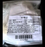 桑蕾雅內(nèi)褲女士內(nèi)褲蠶絲底襠三角褲4條無痕無感簡約涼感薄款高彈舒適 曬單實拍圖