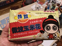 熱烈微波爆米花120g*10袋兒童休閑食品零食爆米花玉米粒小吃奶油甜味 曬單實(shí)拍圖