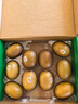 佳沛（zespri）新西蘭  陽光金奇異果10粒禮盒巨大果單果約144-175g 水果 獼猴桃 曬單實(shí)拍圖