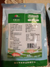 洪湖農(nóng)家泡小藕400克 洪湖香蓮泡藕帶 湖北特產(chǎn) 蔬菜 泡菜火鍋食材 400g*2 曬單實(shí)拍圖