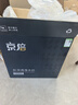 京倍F8雙母嬰認(rèn)證凈水器1000G超大流量家用廚下陶氏RO膜可直飲凈飲機0陳水0阻垢劑0雙酚A【國家補貼】 【1000G大流量】F8凈水器 曬單實拍圖