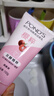 旁氏（POND'S）竹炭控油凈透潔面乳150g 氨基酸洗面奶男女去角質(zhì) 七夕節(jié)送禮 曬單實(shí)拍圖
