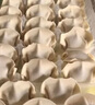 灣仔碼頭韭菜豬肉水餃1320g66只早餐食品速食半成品面點(diǎn)生鮮速凍餃子 曬單實拍圖
