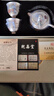 講茗堂鎏999純銀茶具整套裝百福陶瓷送禮品物長(cháng)輩領(lǐng)導高檔退休教師節 萬(wàn)里山河_一壺兩杯【禮盒裝】 曬單實(shí)拍圖