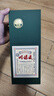 明光 明綠液 明綠香型 白酒 53度 500ml 單瓶裝 曬單實(shí)拍圖