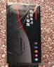 紐曼（Newsmy）【3C認(rèn)證】搭電寶汽車應(yīng)急啟動(dòng)電源充氣泵一體機(jī)戶外電源車載充氣泵充電寶移動(dòng)電源12v打火神器V5 曬單實(shí)拍圖