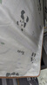 BEYONDHOME BABY博洋母嬰兒童雙面席A類藤席冰絲涼席夏季嬰兒涼席小熊貓80*160cm 曬單實拍圖
