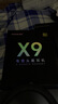 邁從（MCHOSE）X9電競耳機三模無(wú)線(xiàn)游戲耳機頭戴式7.1環(huán)繞音效有線(xiàn)無(wú)畏契約fps聽(tīng)聲辨位打瓦驅動(dòng) 【X9無(wú)線(xiàn)7.1版】冰感蛋白皮耳罩 黑色 曬單實(shí)拍圖