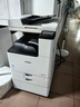 佳能（Canon）大型打印機(jī)iRC3322L 商用辦公a3a4彩色復(fù)合機(jī)雙面復(fù)印掃描自動(dòng)輸稿器/WiFi/工作臺(tái)(3222L升級(jí)版) 曬單實(shí)拍圖