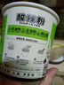白象 酸辣粉5袋 正宗川渝風(fēng)味袋裝酸辣粉93g*5 非油炸方便粉絲五連包 曬單實(shí)拍圖