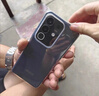 vivoiQOO Z10x手機(jī) 天璣7300  國(guó)家補(bǔ)貼 新品5G手機(jī) 6500mAh超薄藍(lán)海電池 學(xué)生電競(jìng)游戲手機(jī) 星穹黑 12GB+256GB 活動(dòng)專(zhuān)享版 曬單實(shí)拍圖