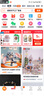 Apple/蘋(píng)果  iPhone 17 Pro Max 512GB 銀色 支持移動(dòng)聯(lián)通電信5G 雙卡雙待手機 MG064CH/A*企業(yè)專(zhuān)享 曬單實(shí)拍圖