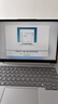 ThinkPad聯(lián)想ThinkBook 14+ 2025酷睿版 政府補貼20% 高性能輕薄設計商務(wù)辦公學(xué)生可選V14筆記本電腦TK11A 爆款25款酷睿5 32G內存 1T固態(tài)丨TB14 獨顯級顯卡  曬單實(shí)拍圖