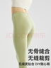 莫代爾2條秋褲女士保暖褲純色女生棉質(zhì)薄款單褲磨絨棉毛打底褲25年新品M 曬單實(shí)拍圖