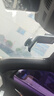 360行車(chē)記錄儀G300plus2K超高清夜視 150°大廣角全景 本機查看回放 曬單實(shí)拍圖