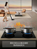 方太（FOTILE）【定時防干燒】燃氣灶天然氣 嵌入式5.2kW*猛火煤氣灶 可調(diào)節(jié)底盤可聯(lián)動02-TEK20 政府補貼20% 曬單實拍圖