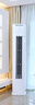 美的空調(diào) 3匹 酷省電Pro 家電國家補貼 新一級能效 客廳空調(diào)省電變頻 空調(diào)柜機立式 KFR-72LW/N8KS1-1P 曬單實拍圖
