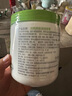 絲塔芙大白罐身體乳保濕霜550g楊冪同款潤(rùn)膚補(bǔ)水乳液不含煙酰胺敏肌適用 曬單實(shí)拍圖