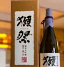 獺祭（Dassai）23二割三分清酒1.8L*6整箱裝 純米大吟釀 日本進(jìn)口甘口 曬單實(shí)拍圖