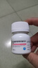 齊魯 特立暉 富馬酸丙酚替諾福韋片25mg*30片 曬單實(shí)拍圖