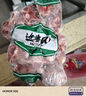 邊塞風(fēng)寧夏鹽池灘羊肉羔羊蝎子 凈重2斤 原切冷凍羊蝎火鍋食材寧夏地標(biāo) 曬單實(shí)拍圖
