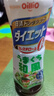 日清日本進口 輕食油醋汁 日式甘口和風 健身水果涼拌調(diào)味沙拉汁185ml 曬單實拍圖