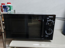 格蘭仕（Galanz）【國家補貼】微波爐家用20L容量  平板均勻加熱  便捷操作小型 易清潔 微波爐 XB1【雙旋鈕操作平板式加熱微波爐】 曬單實(shí)拍圖