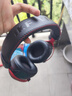 iKF V11 Pro7.1四模無(wú)線(xiàn)游戲耳機頭戴式7.1環(huán)繞音效藍牙有線(xiàn)電競專(zhuān)用三角洲FPS無(wú)畏契約辨位 黑紅色 曬單實(shí)拍圖