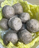 鮮京采正宗潮汕牛肉丸+牛筋丸 組合裝 4斤 250g*8袋 火鍋食材特惠裝  曬單實拍圖