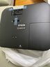愛普生（EPSON）CH-TW6280T家用投影儀 4K專業(yè)家庭影院智能投影儀（±60%鏡頭位移 1.62倍光學(xué)變焦）國家補貼 曬單實拍圖