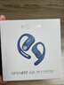 韶音（SHOKZ）【國家補貼】OpenFit Air T511開(kāi)放式耳機掛耳式藍牙耳機不入耳運動(dòng)跑步非骨傳導 寶石藍 曬單實(shí)拍圖