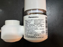 松下（Panasonic）凈水器家用水龍頭過(guò)濾器自來(lái)水過(guò)濾器水龍頭凈水器家用廚房水龍頭新升級(jí)款TK-EUNJN2S 一機(jī)三芯 曬單實(shí)拍圖