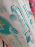 幫寶適【夏天超薄透氣】清新幫透氧Pro嬰兒紙尿褲M(mǎn)54片 尿片尿不濕 曬單實(shí)拍圖