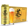 蕎公子苦蕎原漿啤酒 扎啤小麥精釀黃啤整箱裝 500ml*12罐 500mL 12罐 整箱裝 曬單實拍圖
