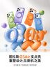 圖拉斯支點(diǎn)殼O3Air【papi醬同款丨4米氣囊防摔】適用蘋果17promax手機(jī)殼iphone16pro磁吸支架15透明磨砂 【藤蘿紫】 iPhone17ProMax 曬單實(shí)拍圖