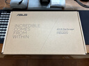 華碩MB16AHV 便攜式顯示器15.6英寸FHD IPS藍光濾鏡Type-C 防眩光 抗菌 HDMI 電腦筆記本副屏 擴展屏 曬單實(shí)拍圖