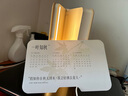 幾光舒眠書(shū)燈音箱藍牙多功能夜燈桌面音響無(wú)線(xiàn)充電創(chuàng  )意時(shí)鐘男女生日禮物 曬單實(shí)拍圖