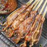 游牧御品大魷魚5串 鐵板魷魚須 烤串烤肉 燒烤食材 火鍋串 脆爽海鮮菜肴 曬單實拍圖